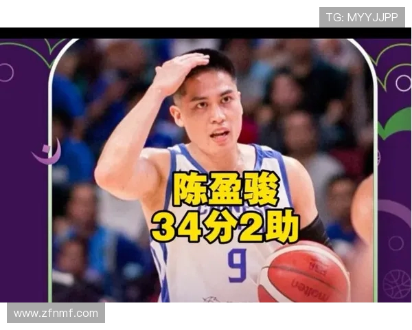 强到离谱!连续砍下51分41分40分的神级表现MVP已无悬念 强到离谱!连续砍下51分41分40分的神级表现MVP已无悬念