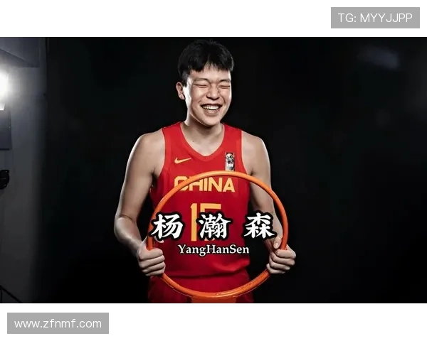 中国篮协批准杨瀚森缺席亚洲杯 专注美国训练全力备战NBA 中国篮协批准杨瀚森缺席亚洲杯 专注美国训练全力备战NBA